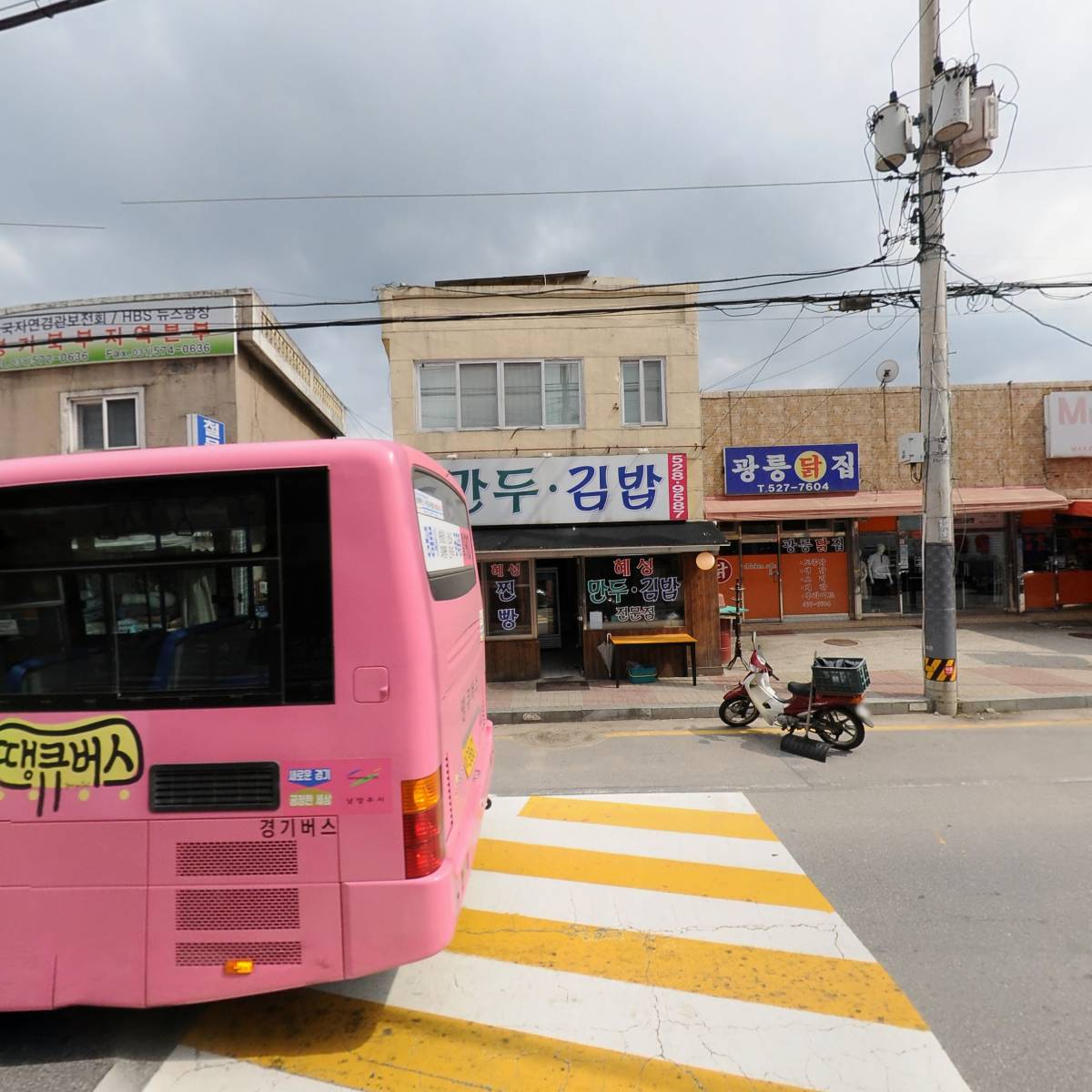 찬스ChanS_3