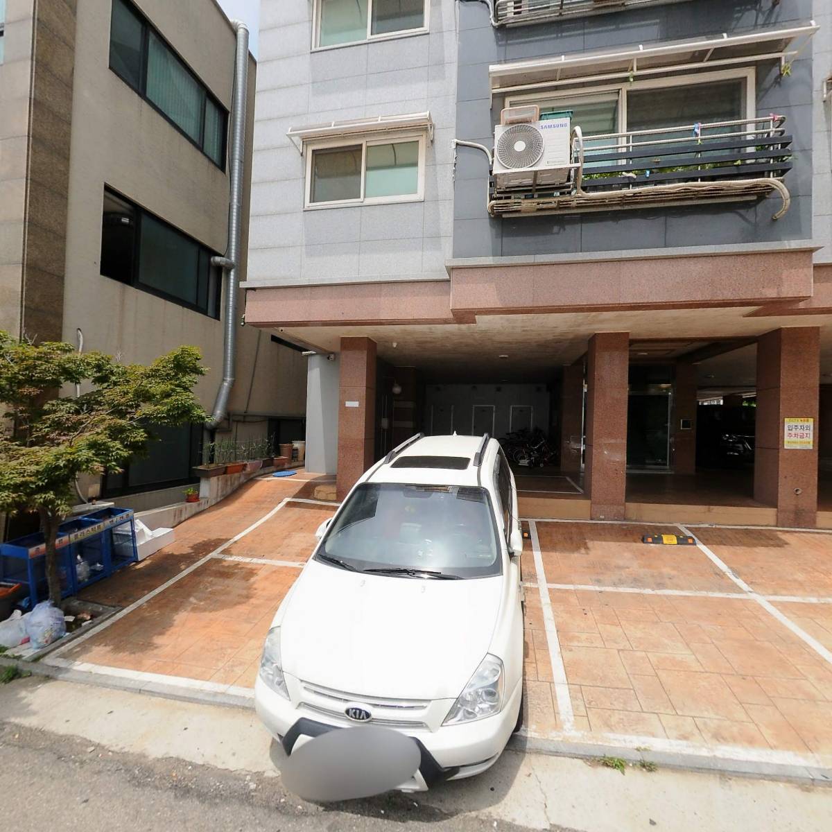 동부에너지