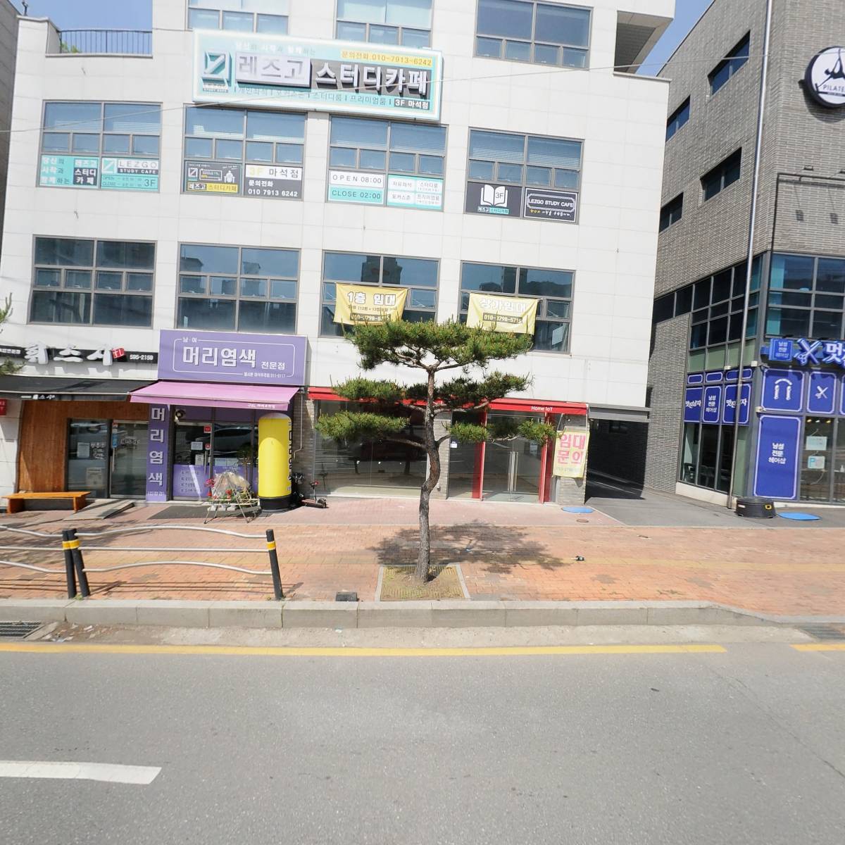이아이이(EIE)송라캠퍼스어학원