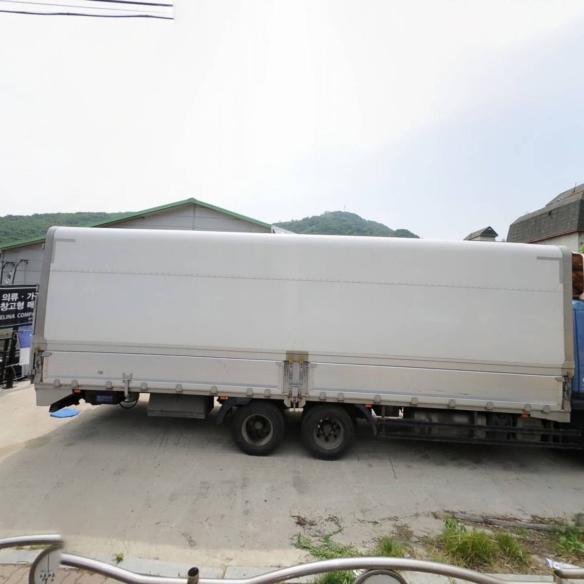 주식회사홍군상사