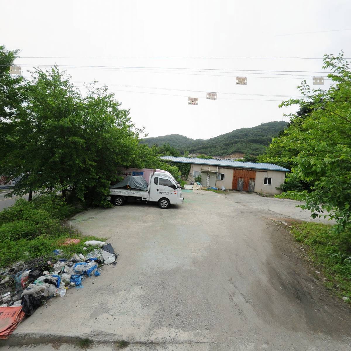 엔지아이주식회사