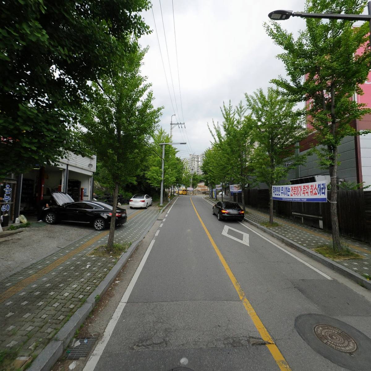 그레시빌_2