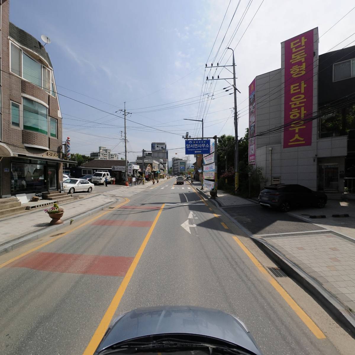 킨포크포시즌_4