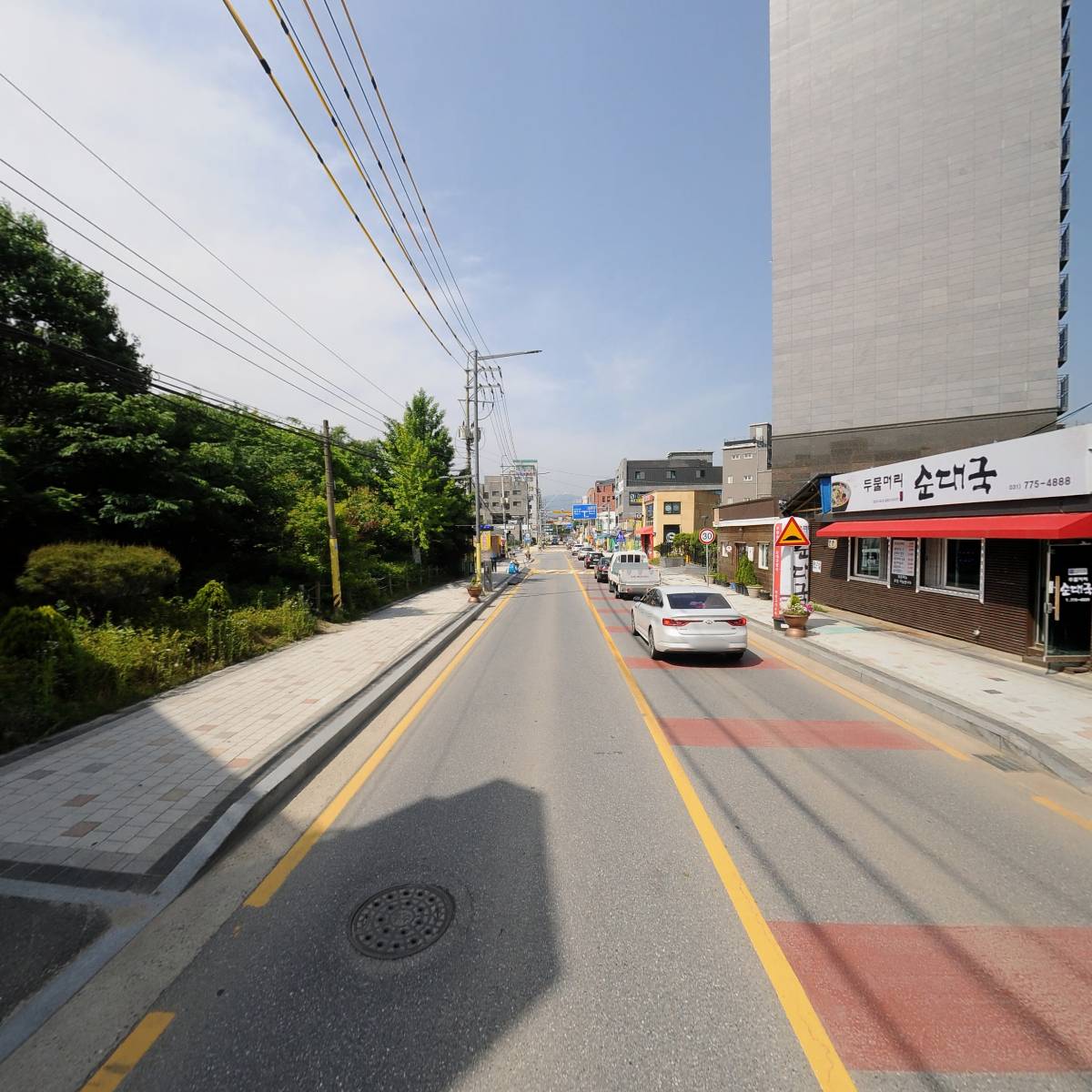 킨포크포시즌_2
