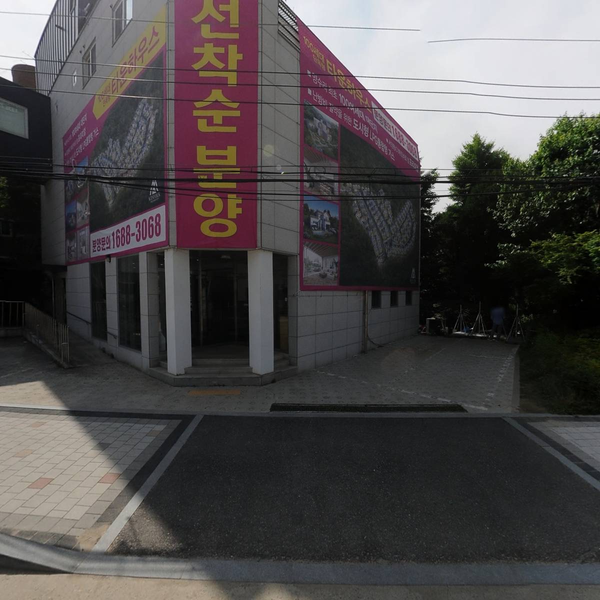 킨포크포시즌