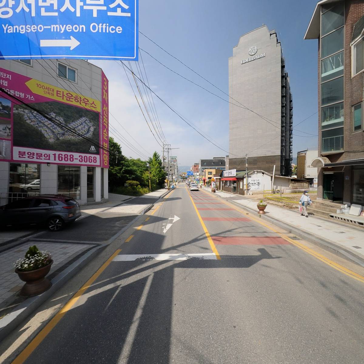 유한회사 제이앤디아이_2