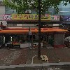 풀하우스