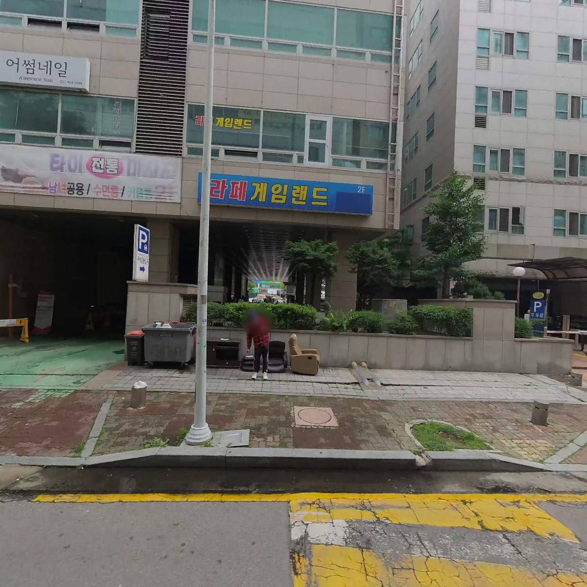 고두리김치생삼겹살_3