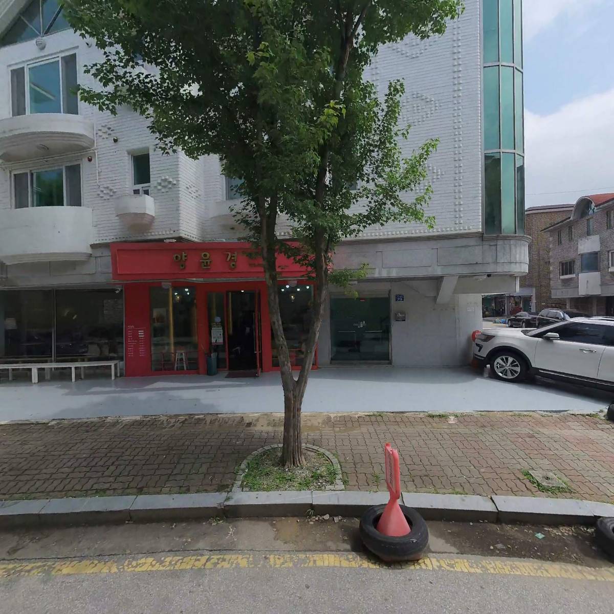 어슈어커피&케이크