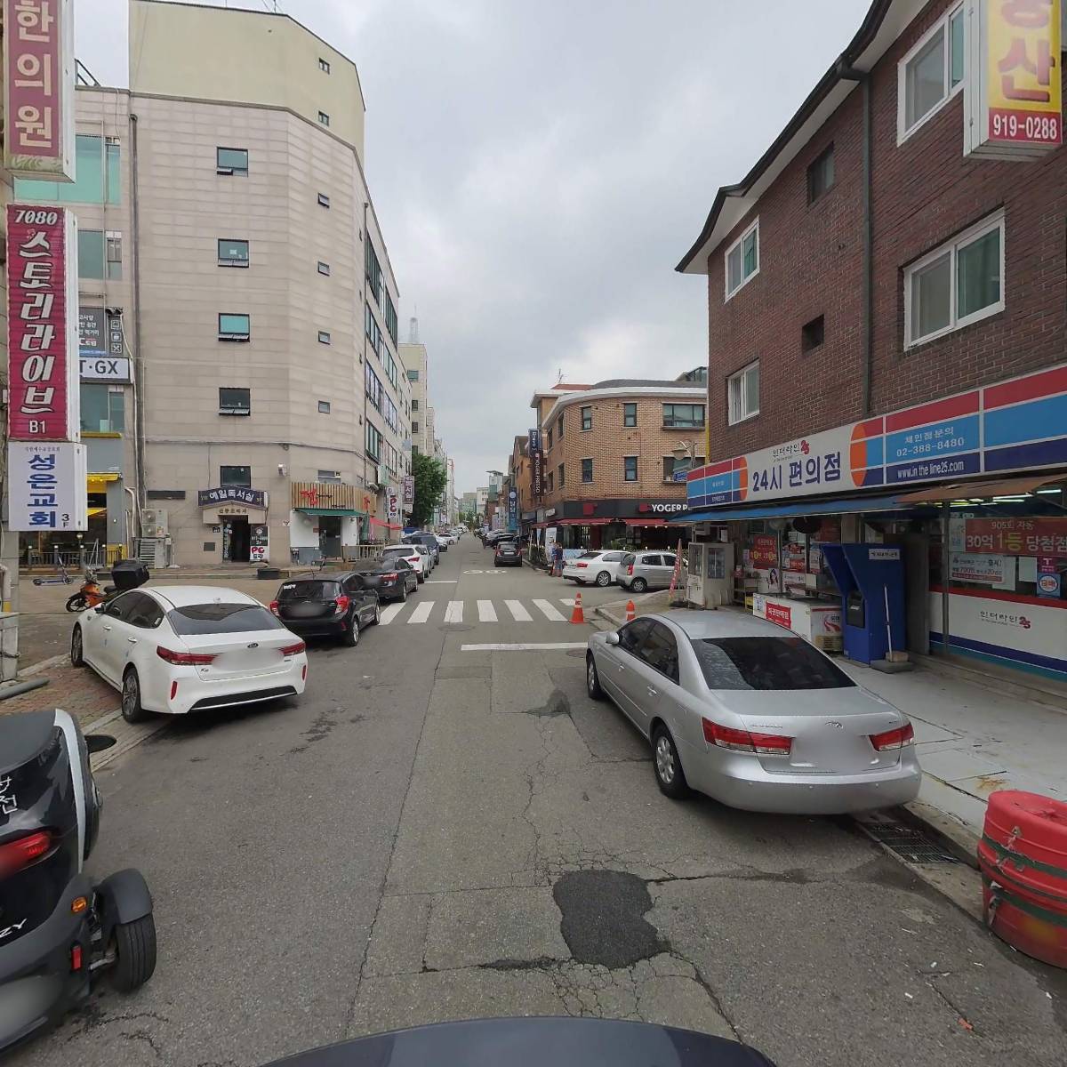 후아유미술학원_2
