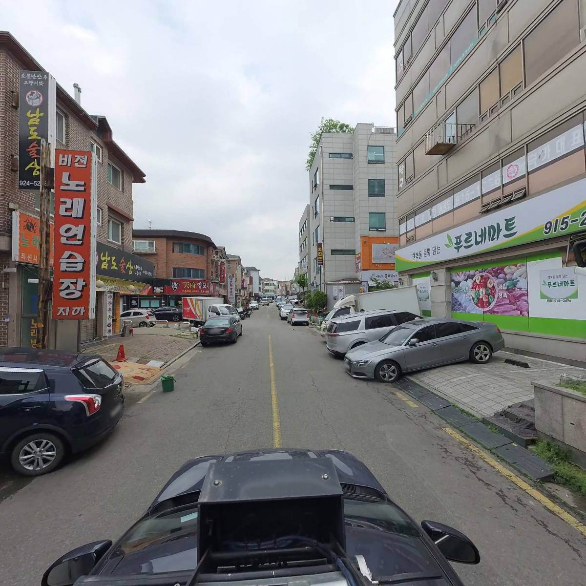 일품 건어물_4