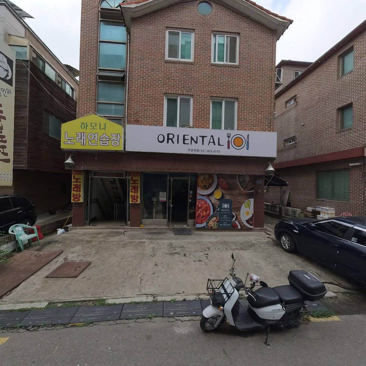 일품 건어물_3