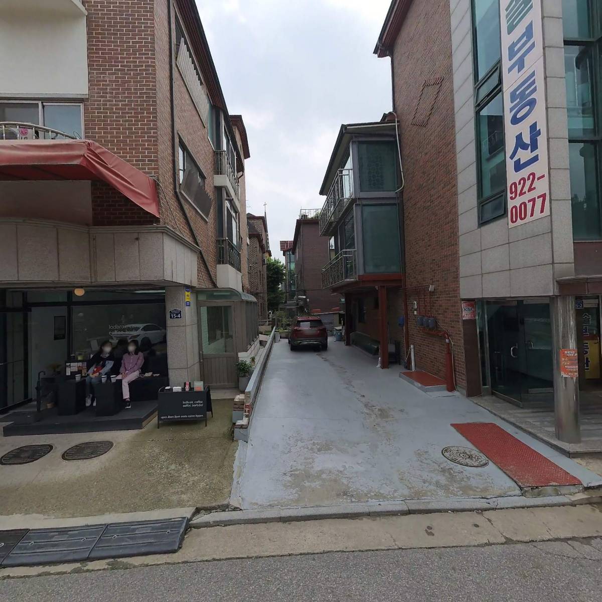에비드