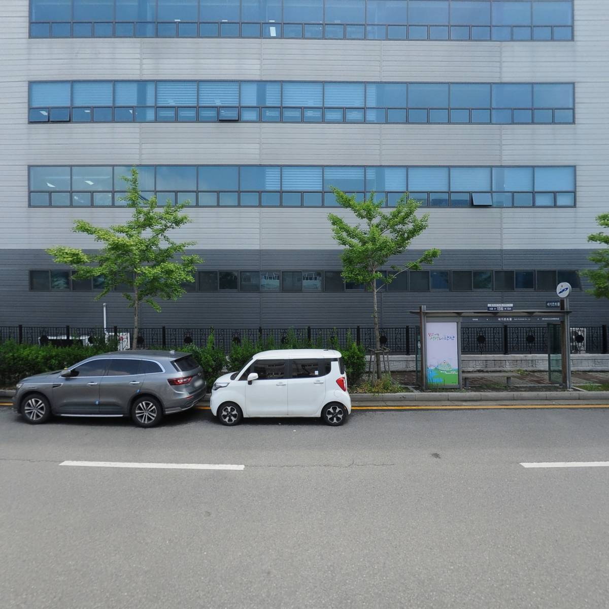 (주)세기콘트롤_3