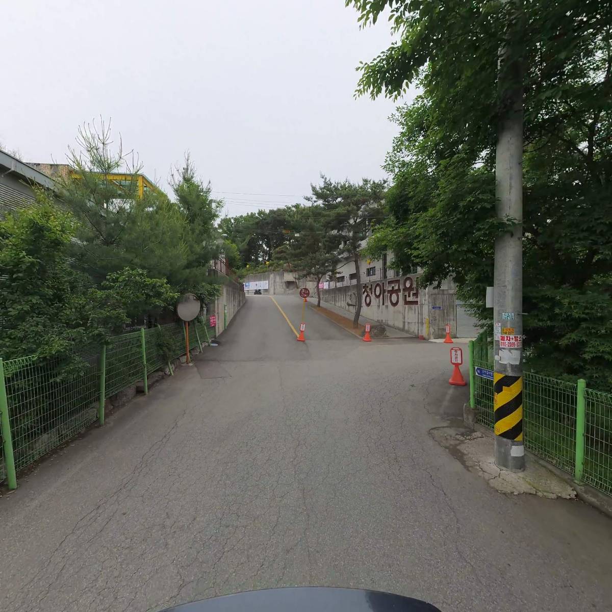 동우산업_2