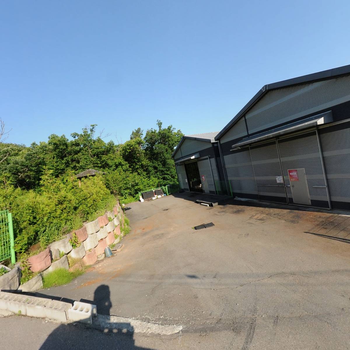 세종에스씨아이