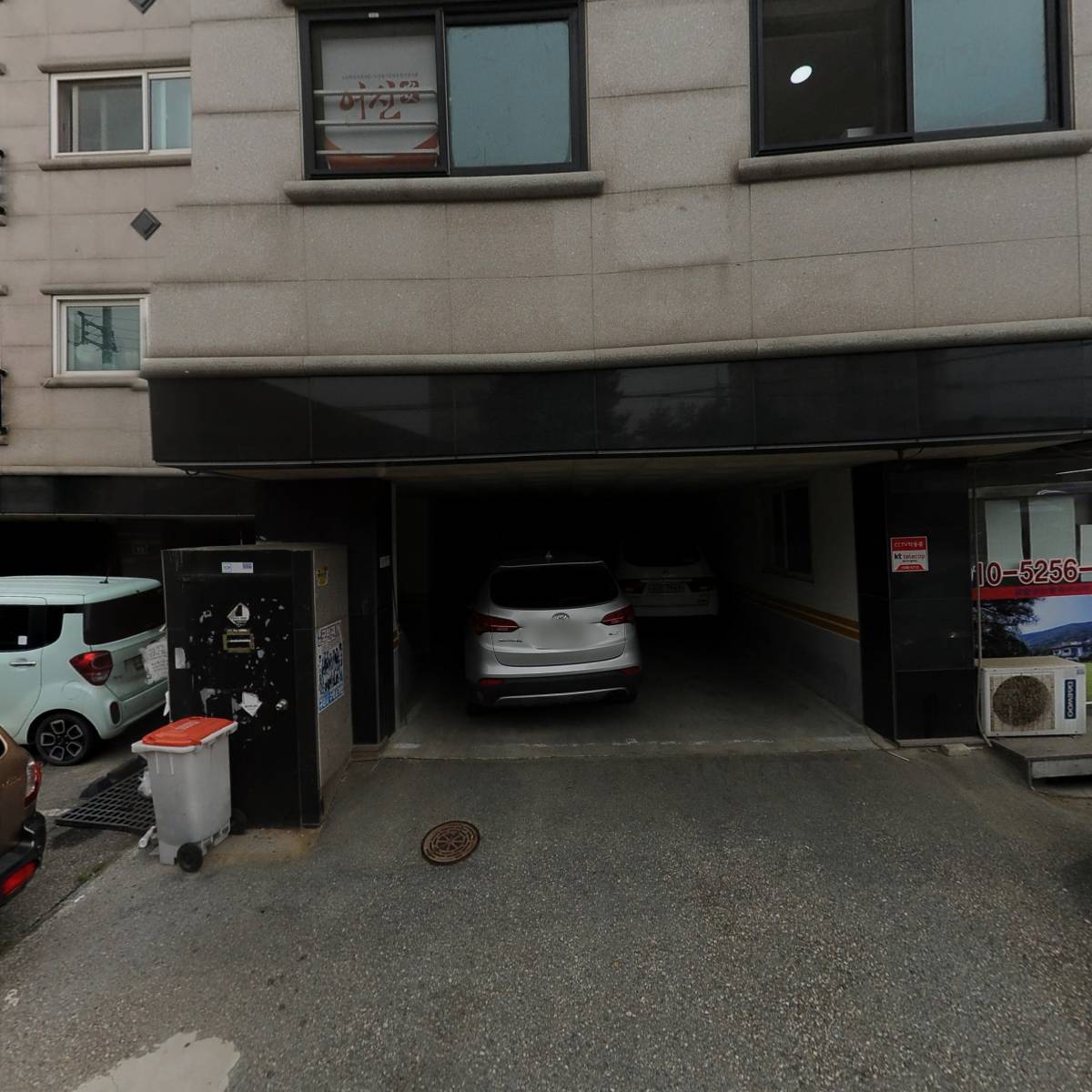 뉴해피머니대부_3