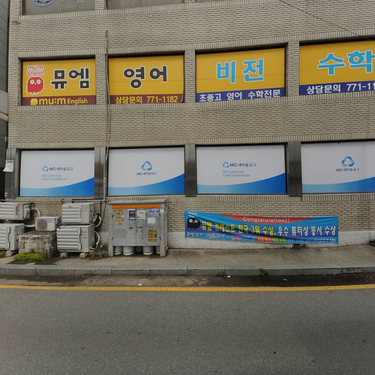 중국관_3