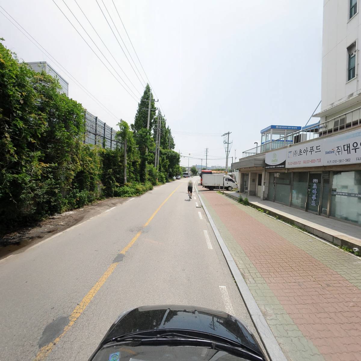 주식회사 건후푸드_4