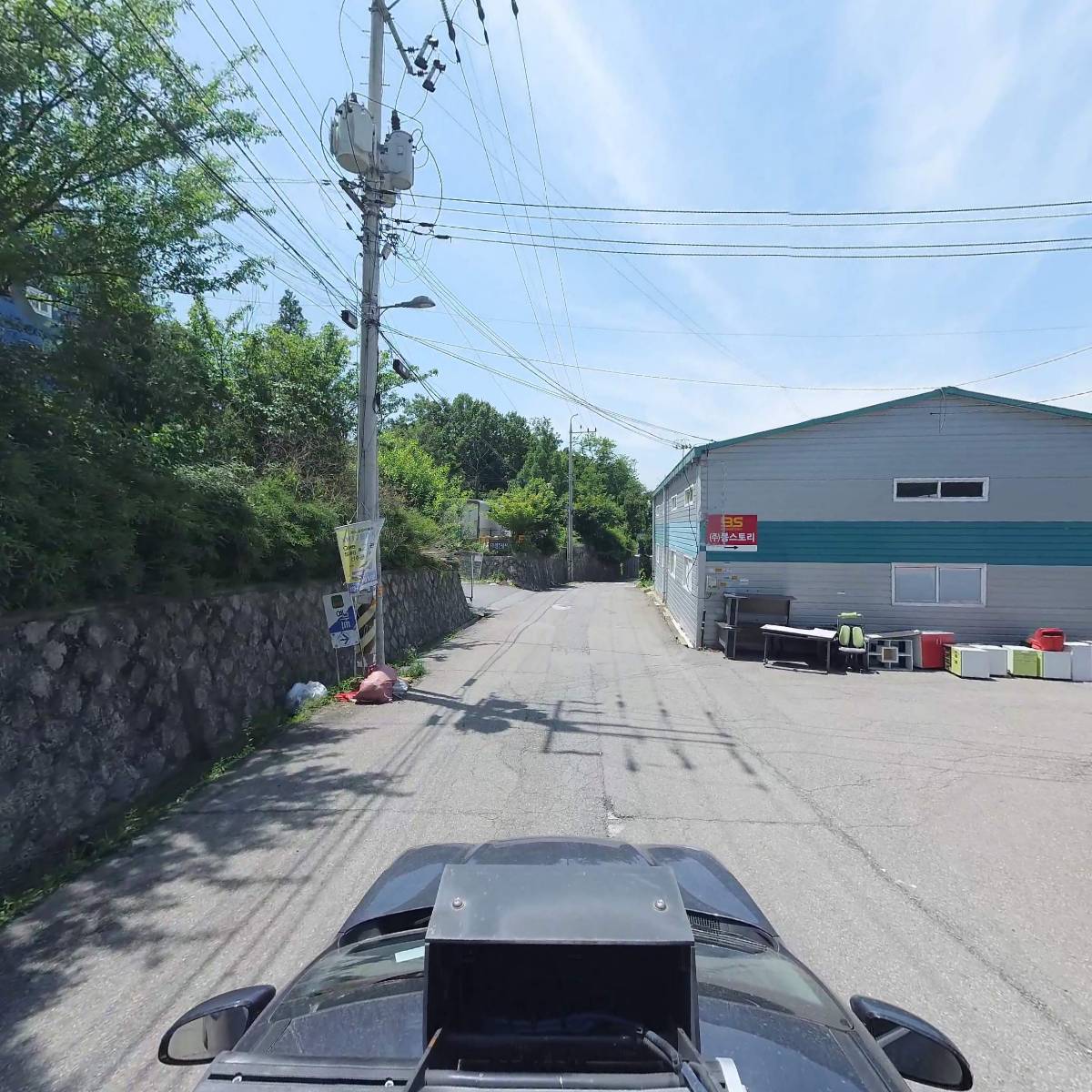 (주)코스모 디렉트_4