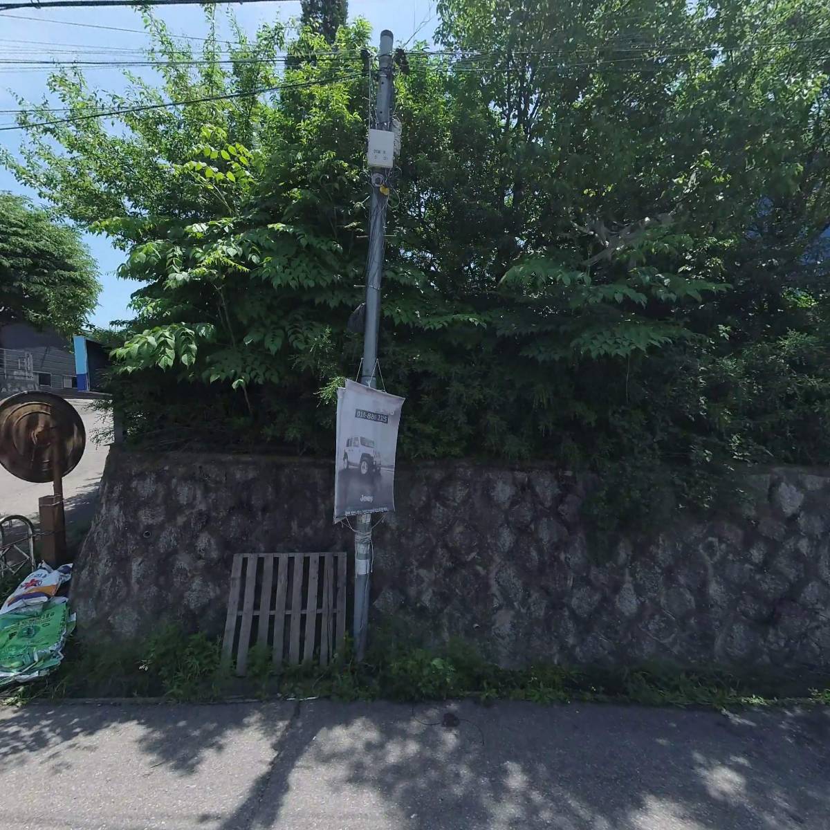 (주)코스모 디렉트_3