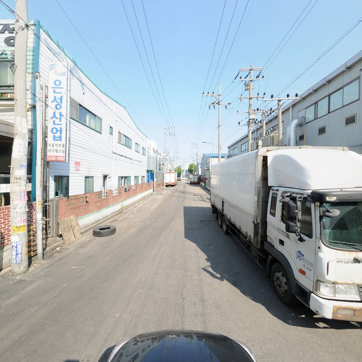 태광가공지산업(주)_4