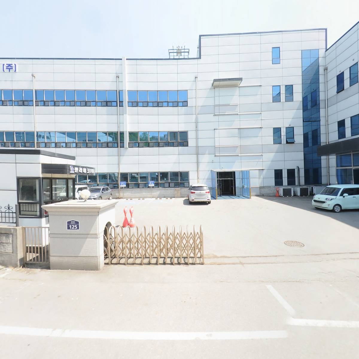 (주)디알텍_3