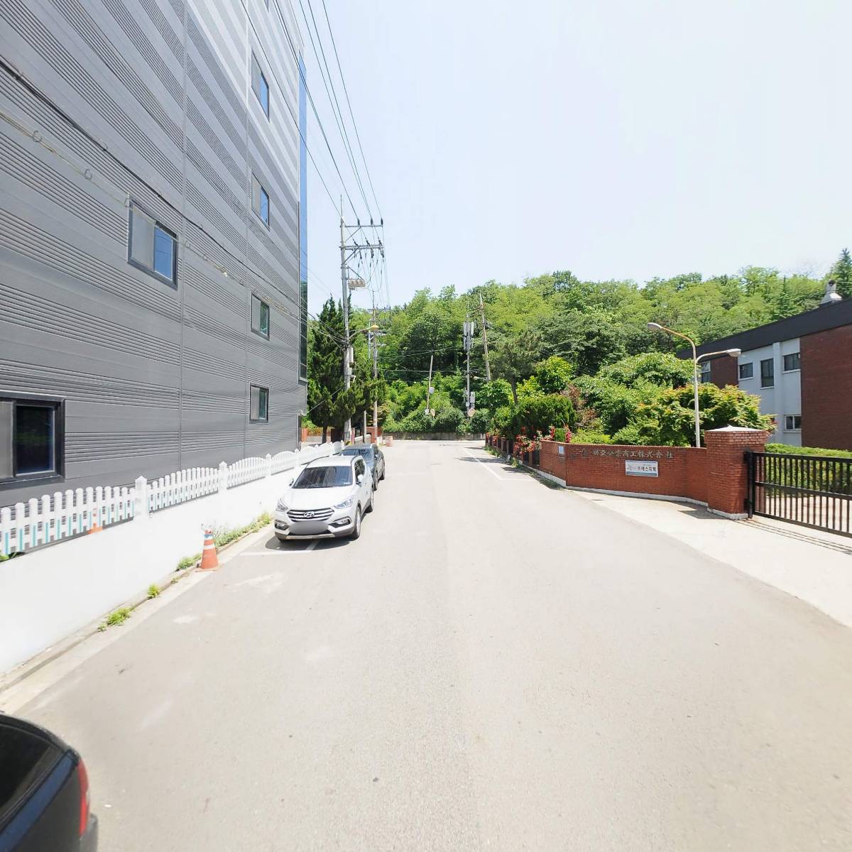 주식회사 레이저플렉스_2
