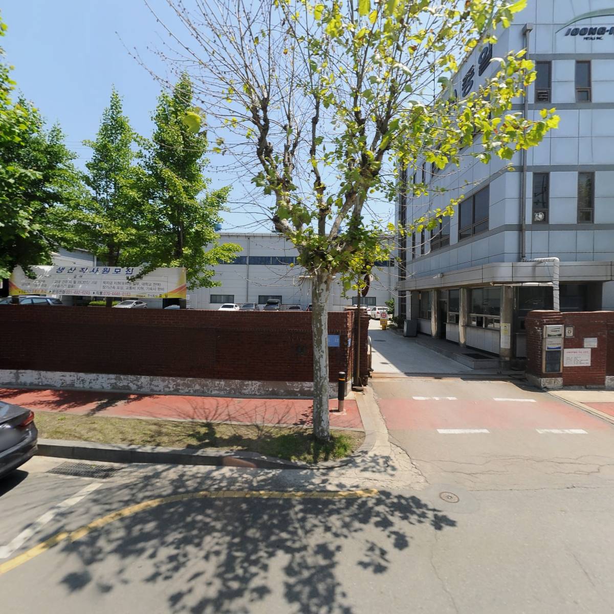 주식회사 피아트