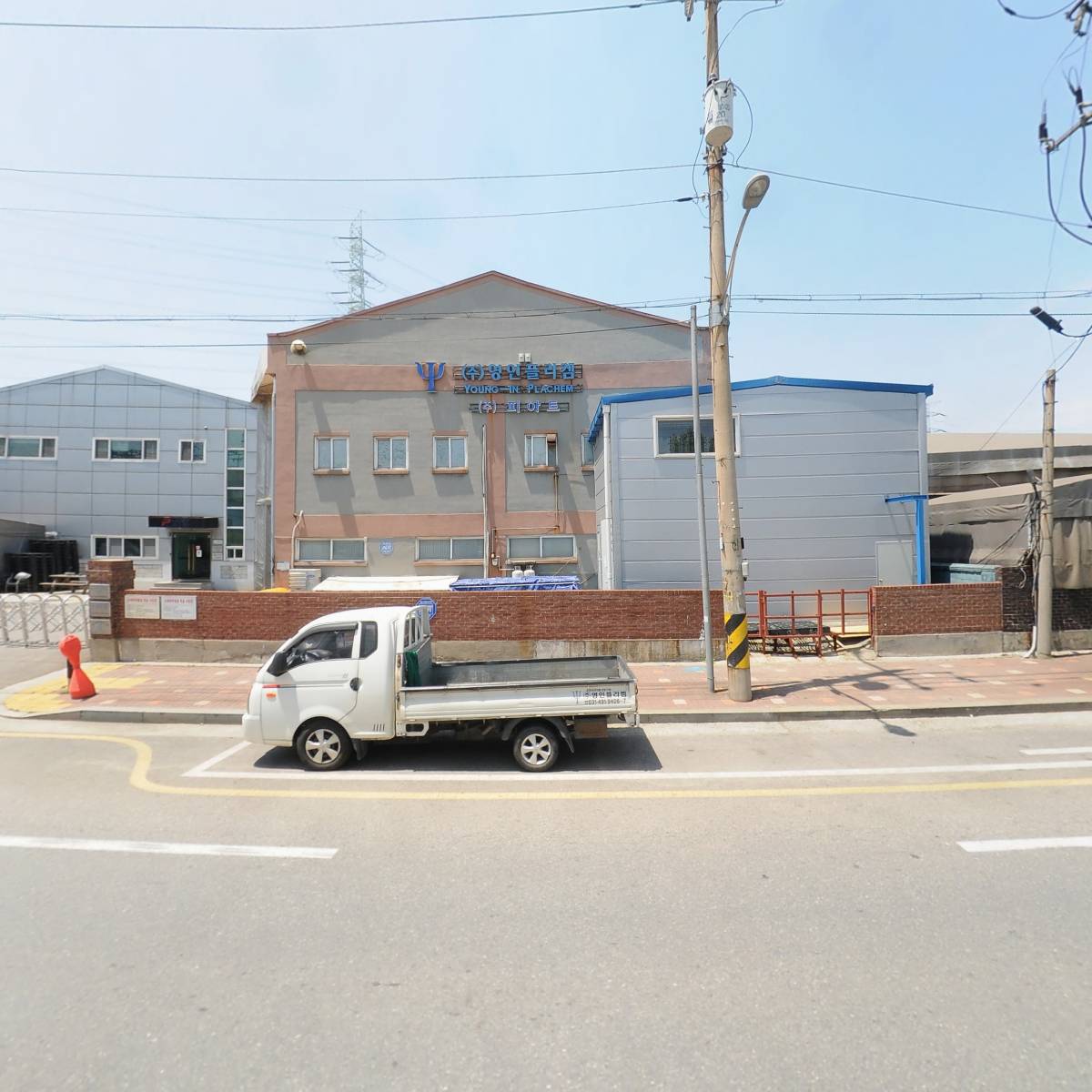 주식회사 피아트_3