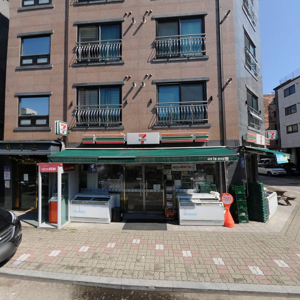 하리네_3