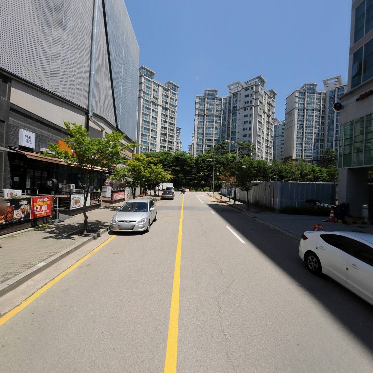 (주)마이플레이_2