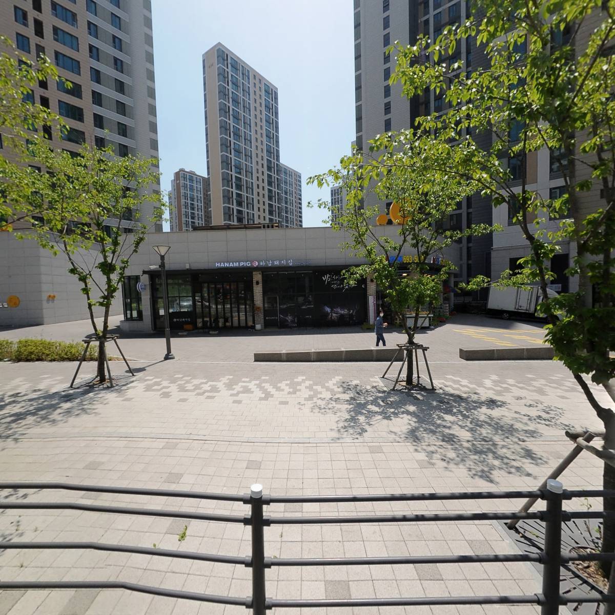 한숲시티 클라이영어