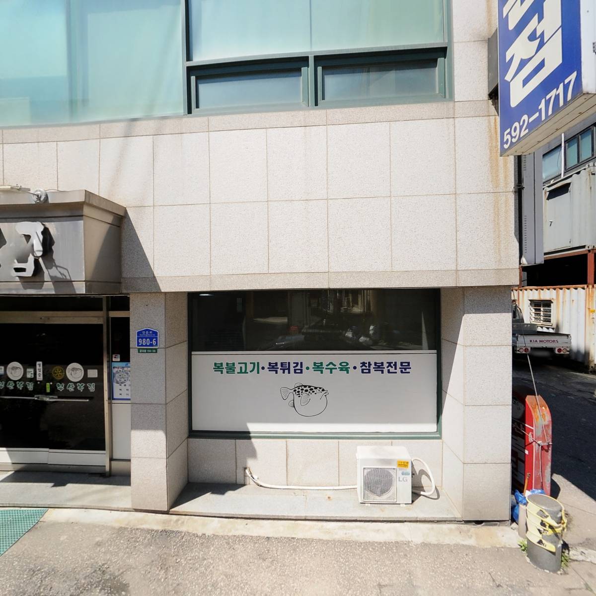 엔에스산업(주)_3