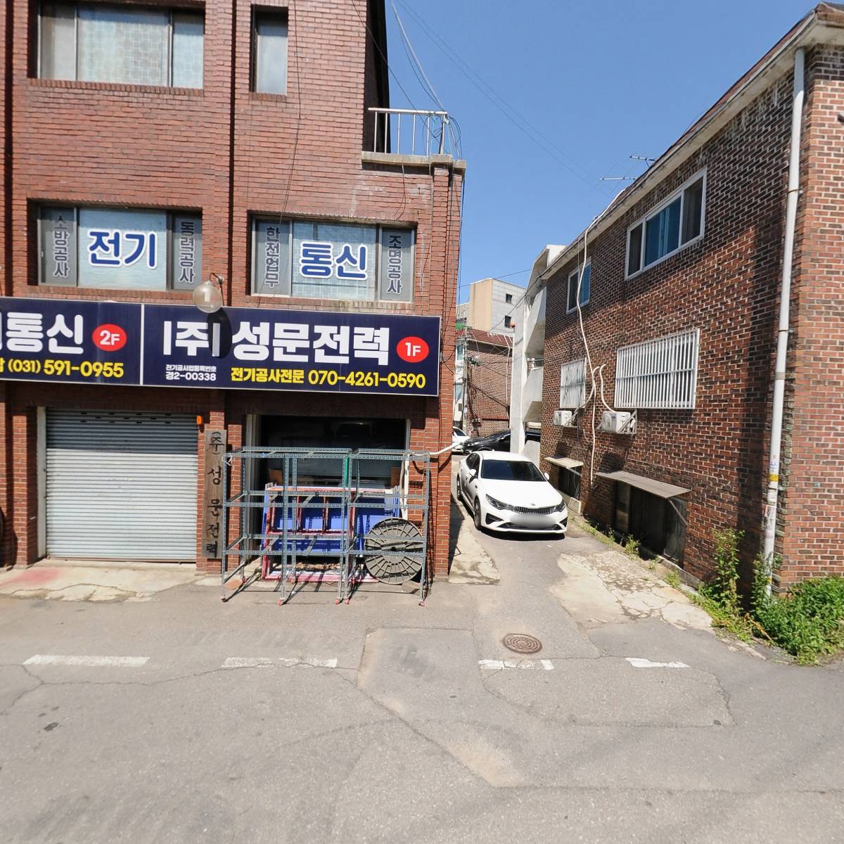 주식회사옥당이엔지