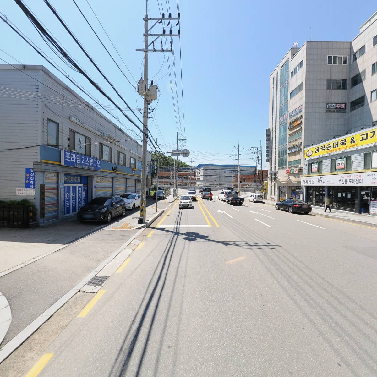 서울보증보험(주)구리,남양주대리점_2