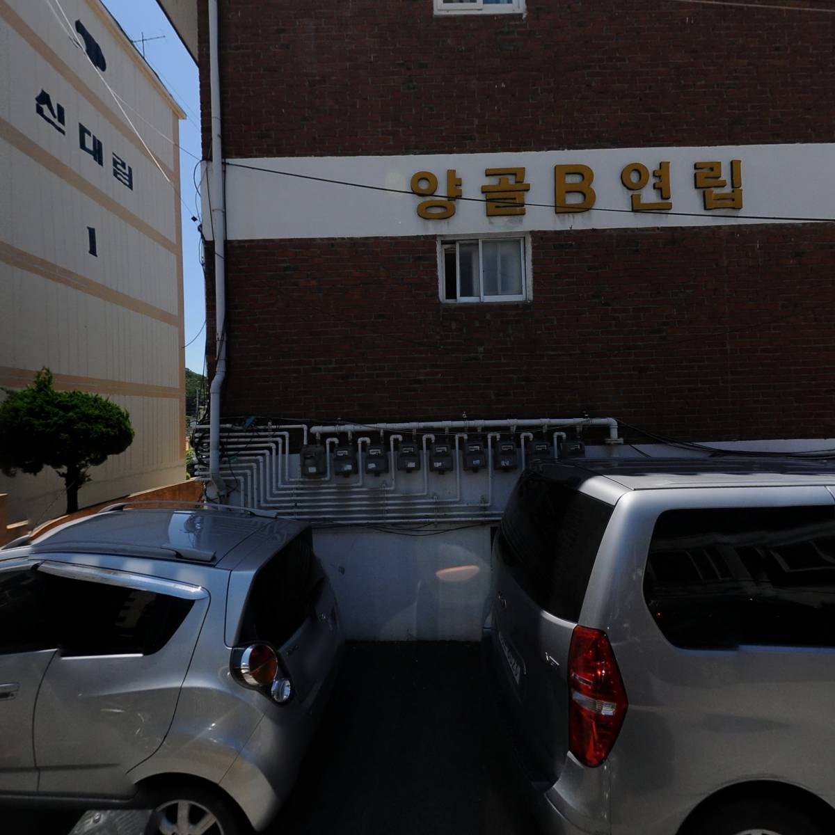 마케팅 스튜디오
