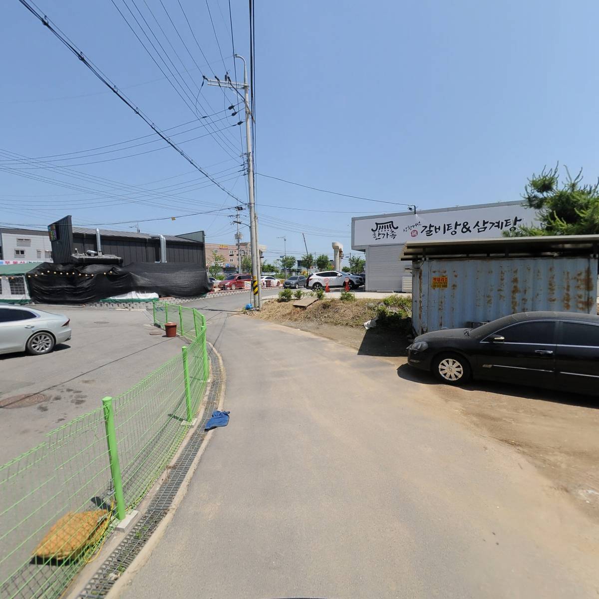 영당구클럽_2