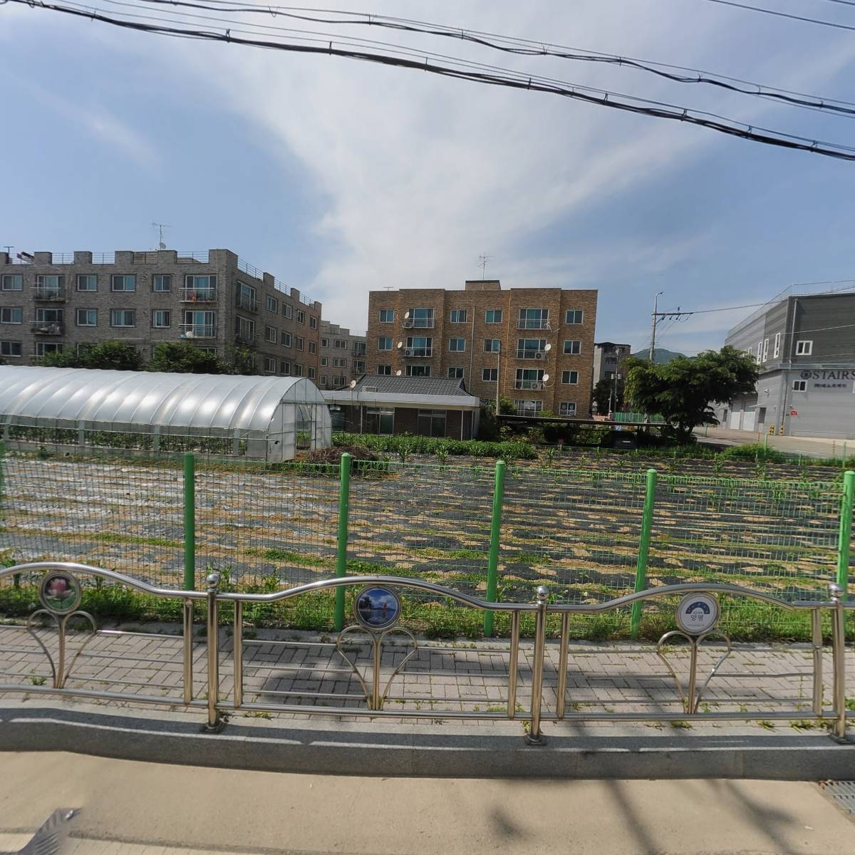 양서농협국수농기계센타