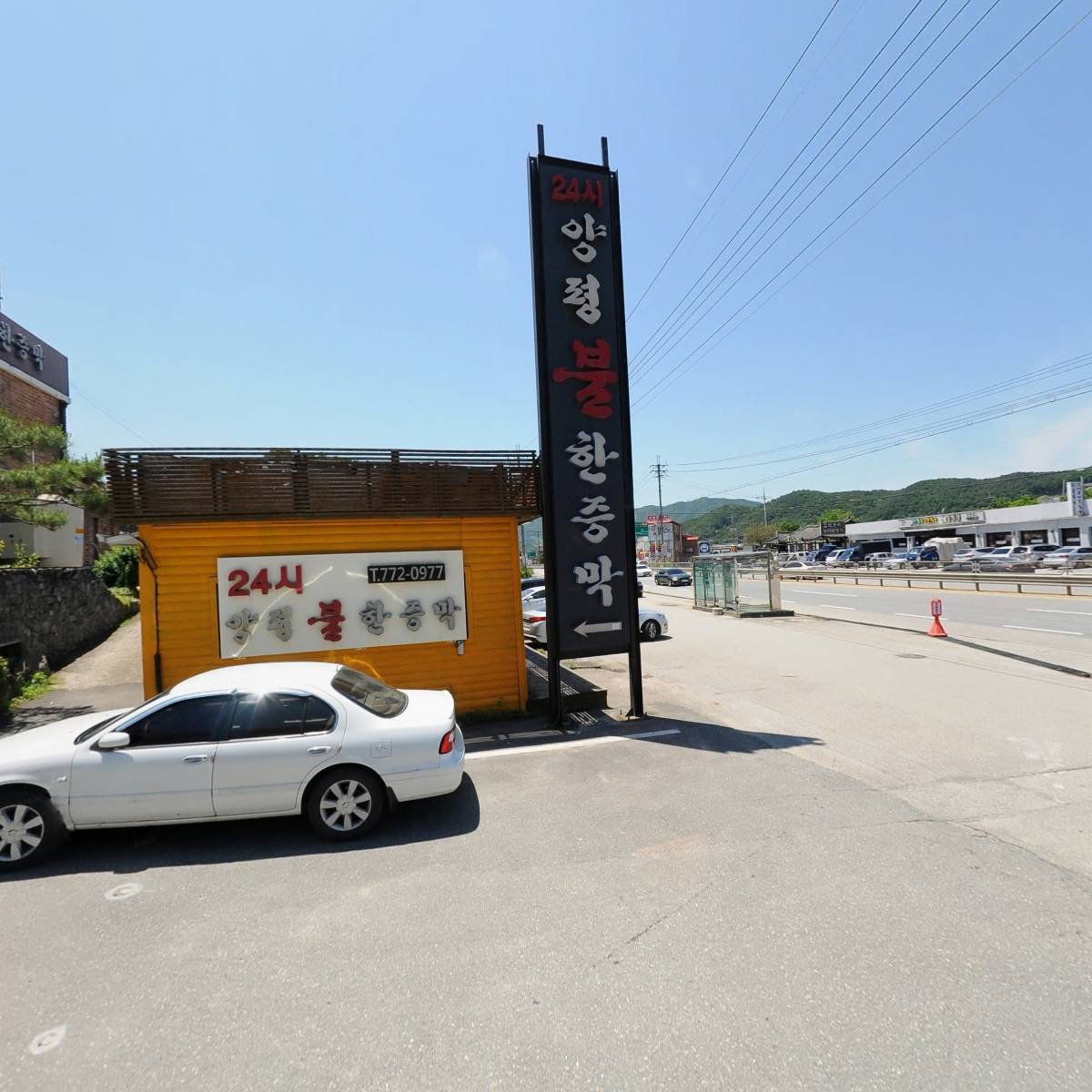 씨유양평경강로점_3