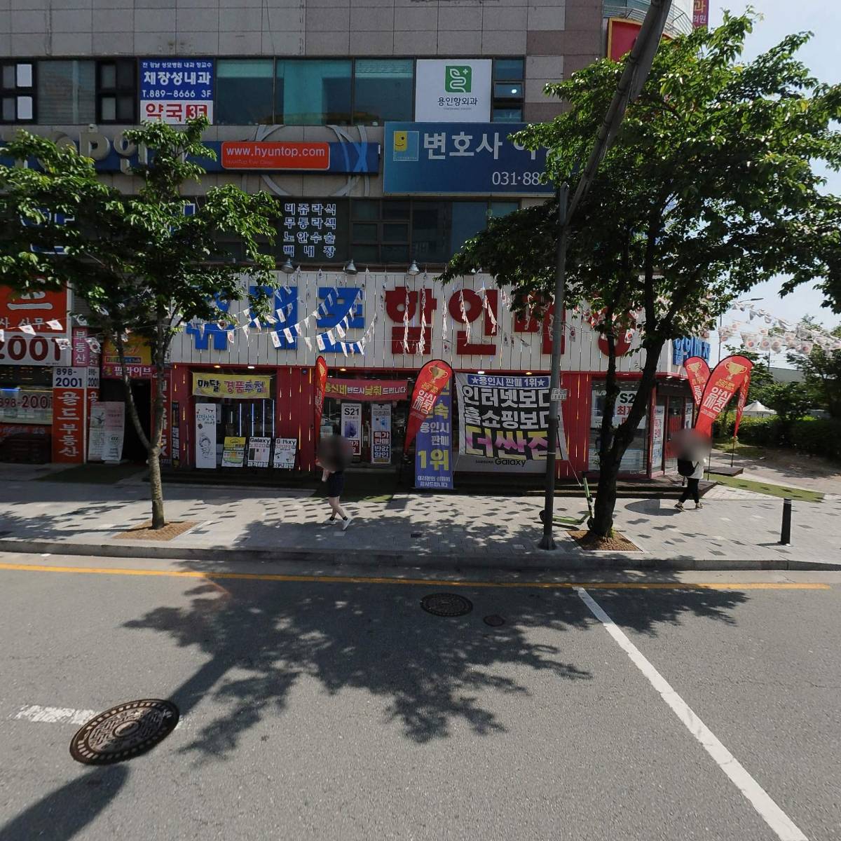 강남퀸즈산후조리원주식회사