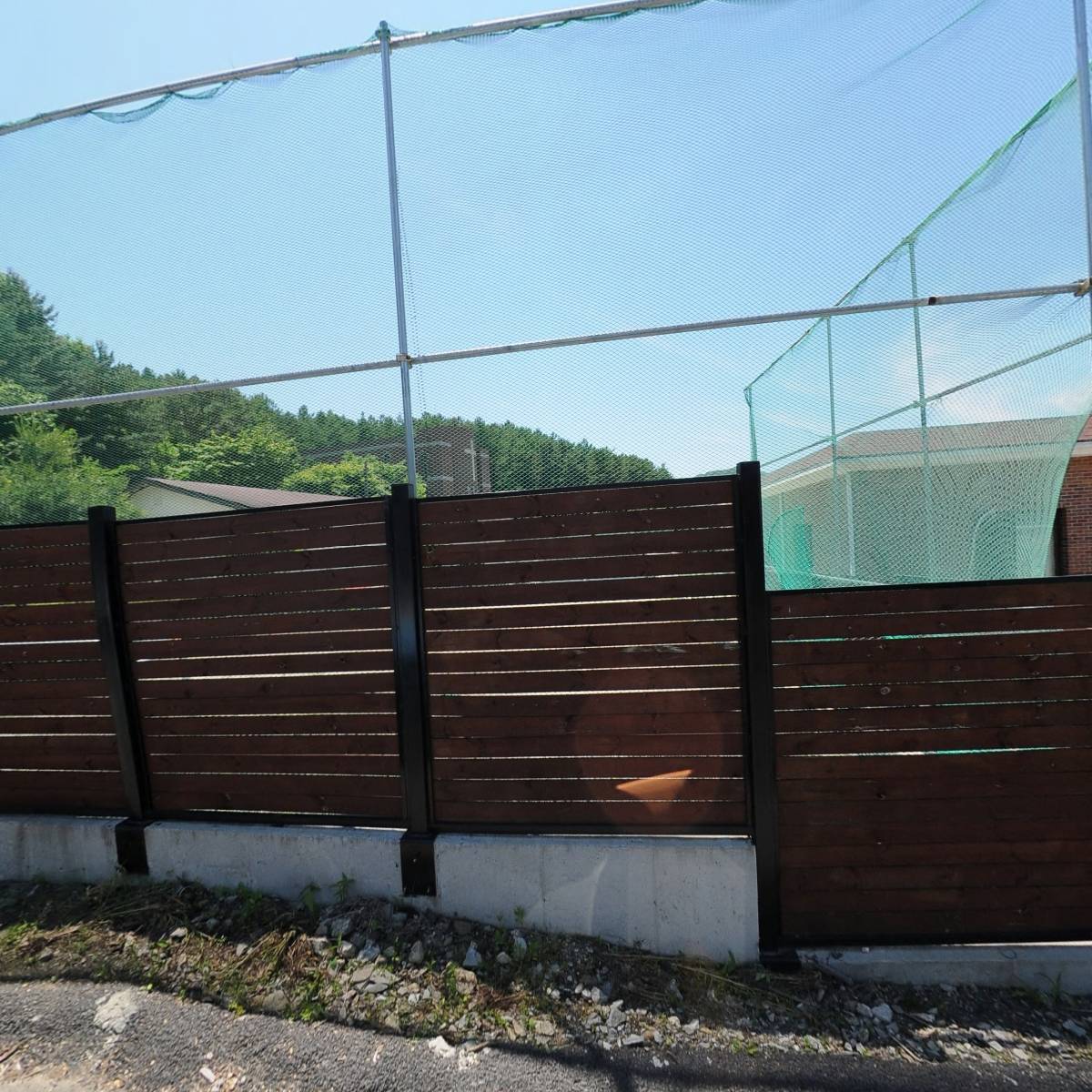 대광목재