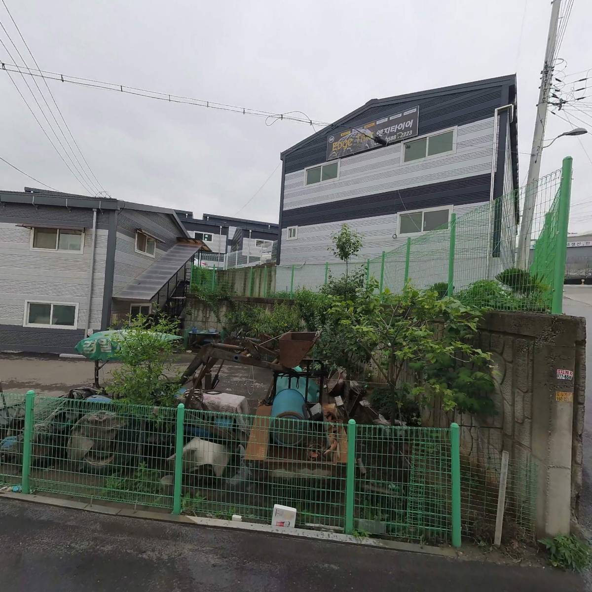 （주）하이시스이엔지_3