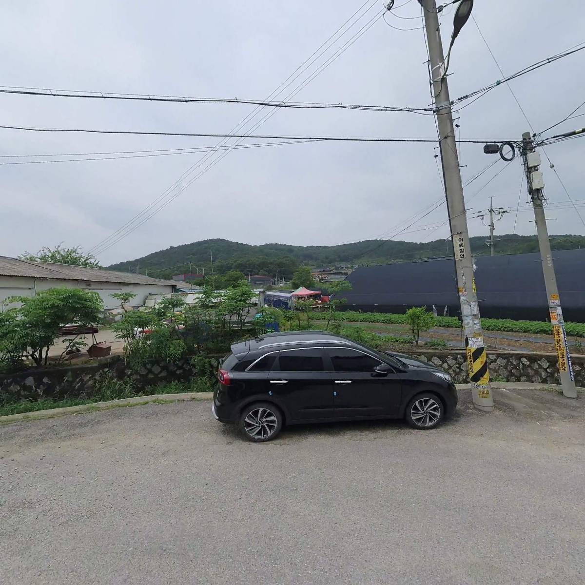 삼흥산업(주)