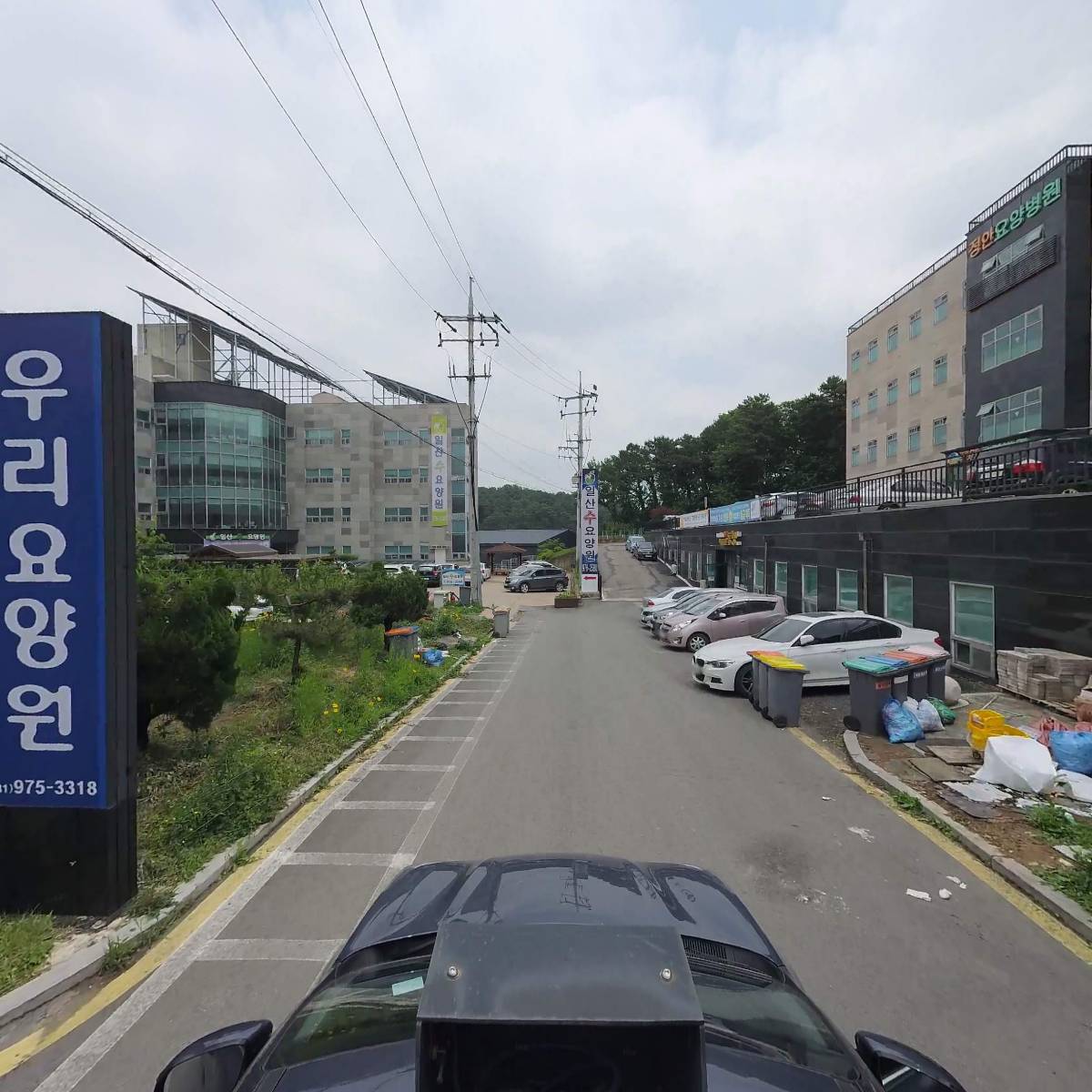 우리요양원_4