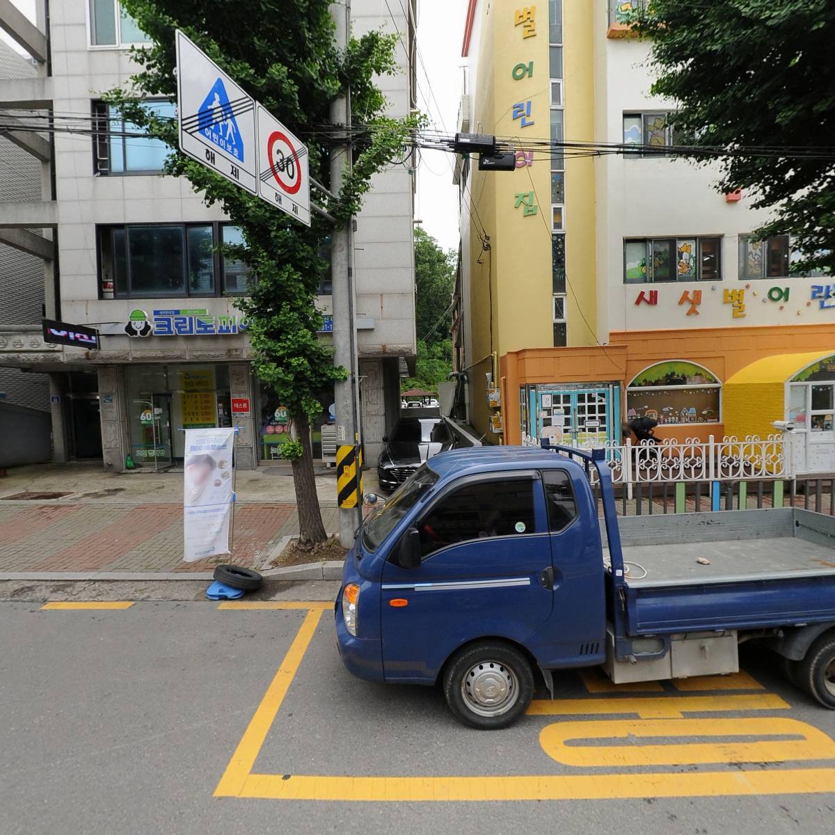 농업회사법인 자연앤푸드 주식회사