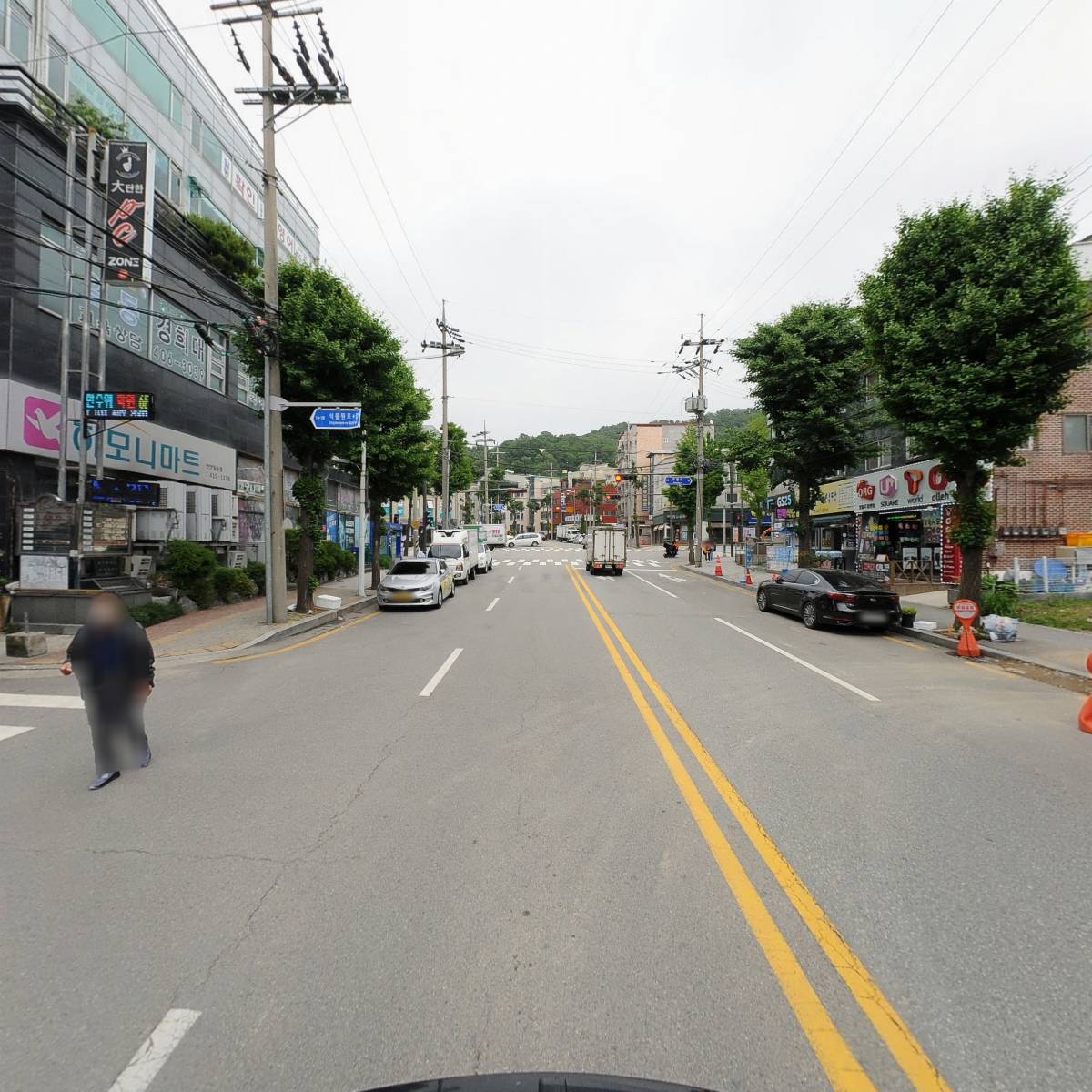 고미앤제시_2