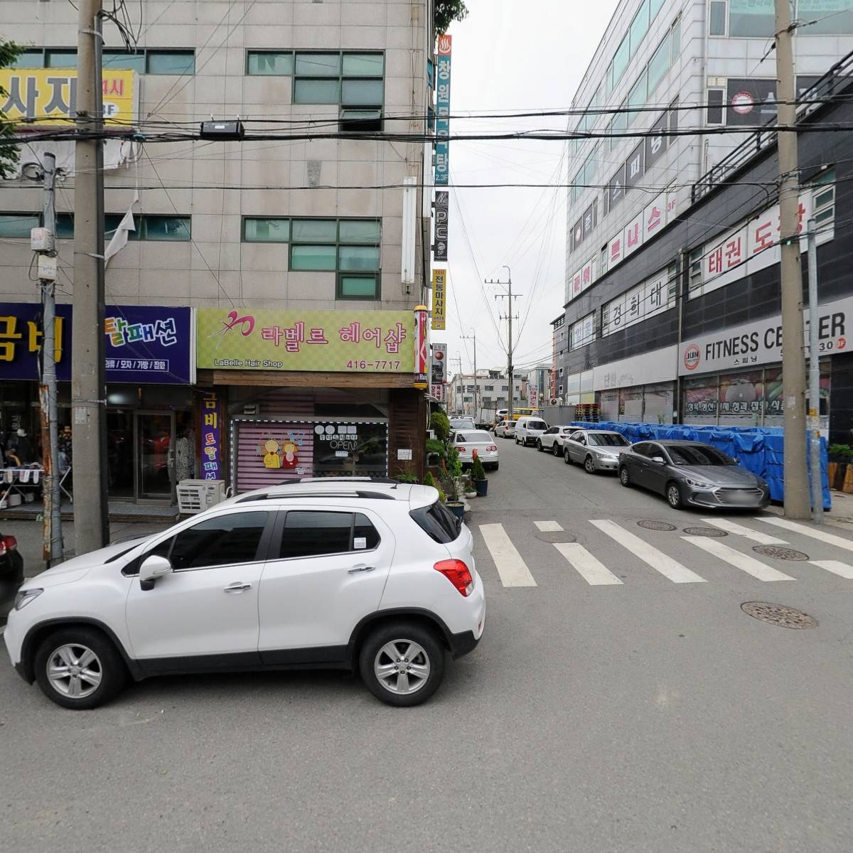 고미앤제시