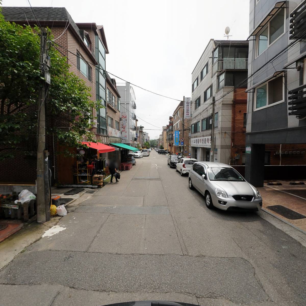 4.16세월호참사가족협의회재정사업단_2