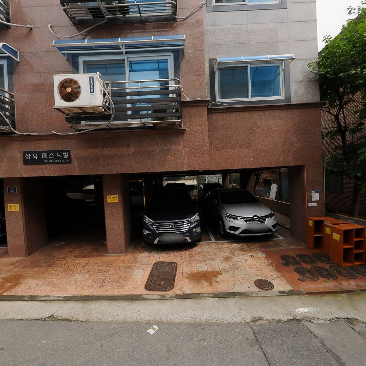 4.16세월호참사가족협의회재정사업단